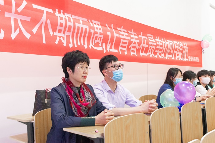一众学历教育